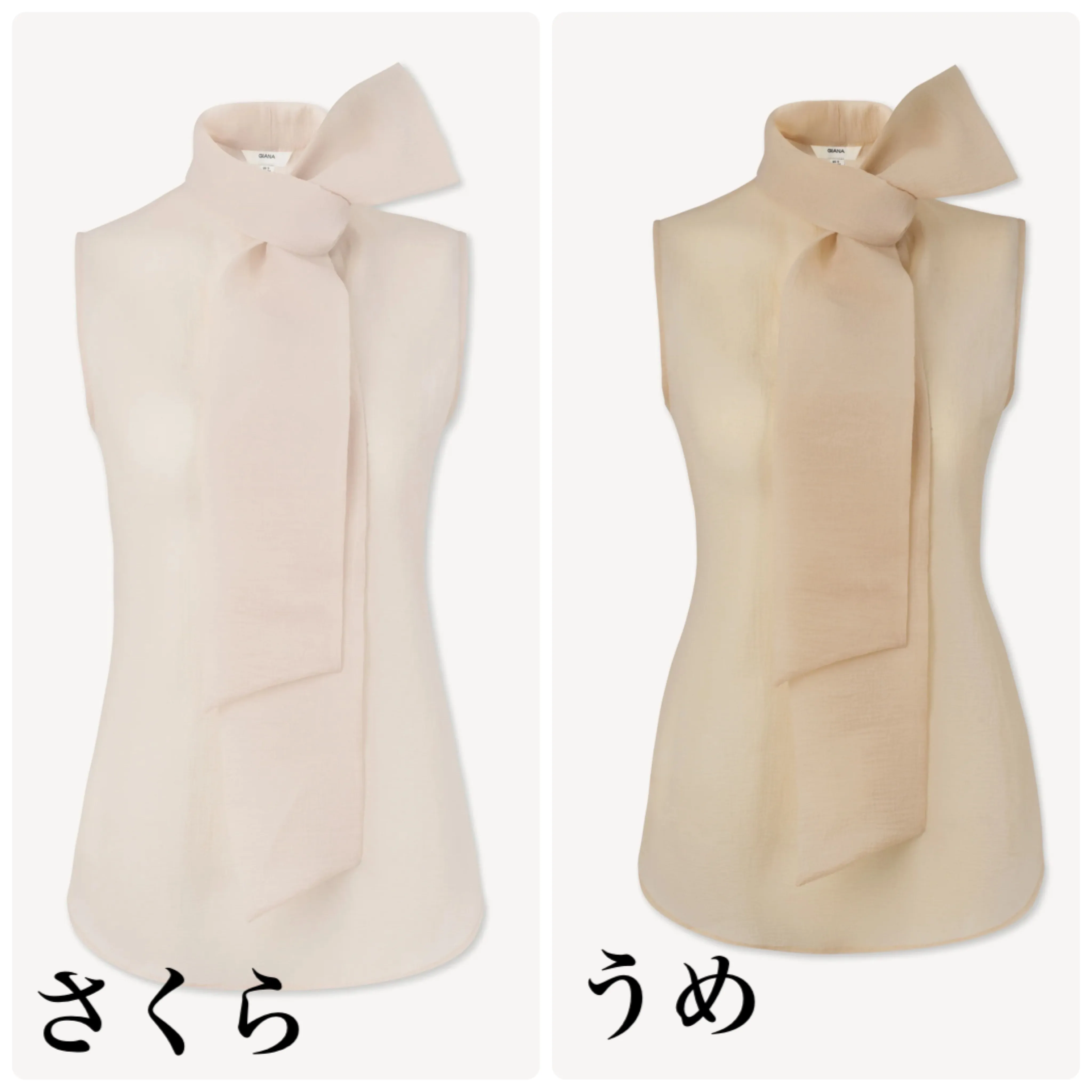 GIANA  |Silk Sleeveless Plain Party Style Office Style Elegant Style