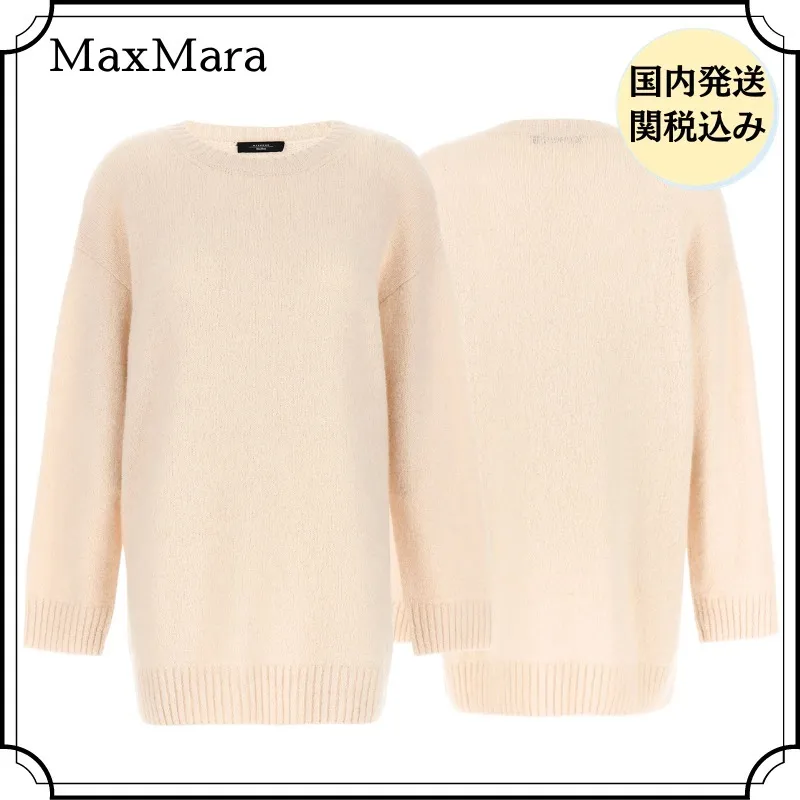 Weekend Max Mara  |Casual Style Nylon U-Neck Long Sleeves Plain Cotton